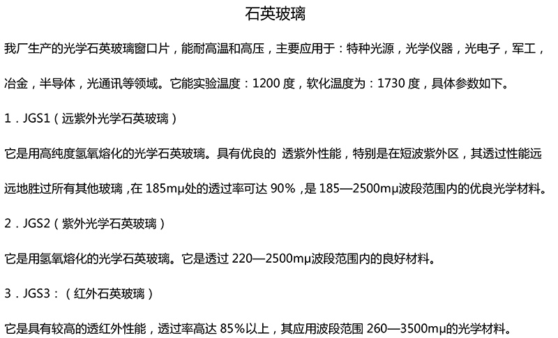 201910081510224882.jpg